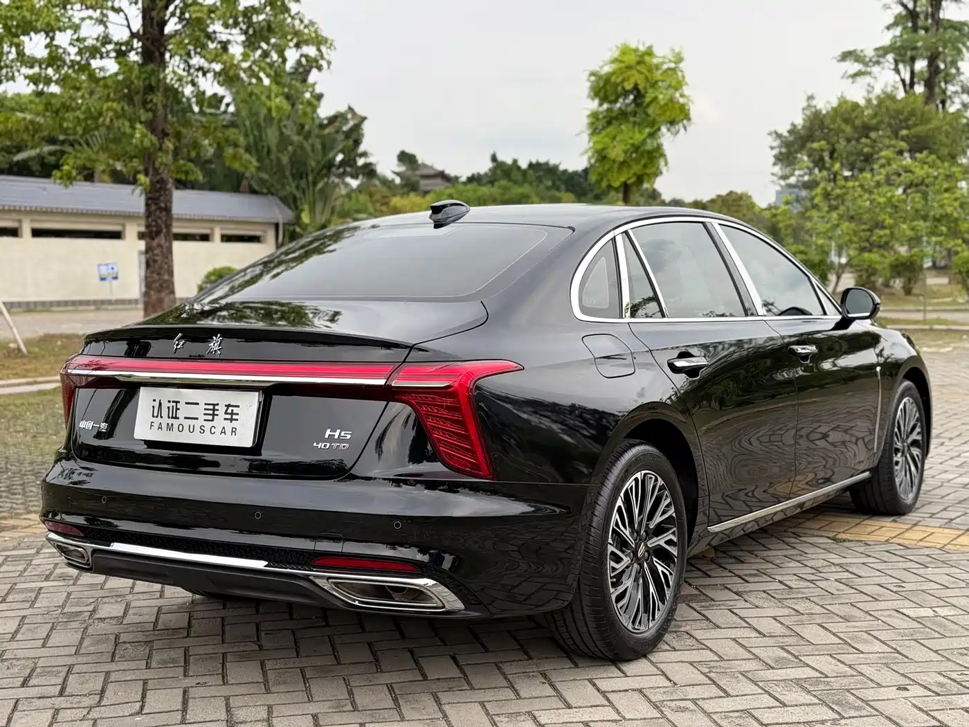 Hongqi H5 2025 2.0T Automatic Flag Celebration 500,000 Units Anniversary Edition фото 21