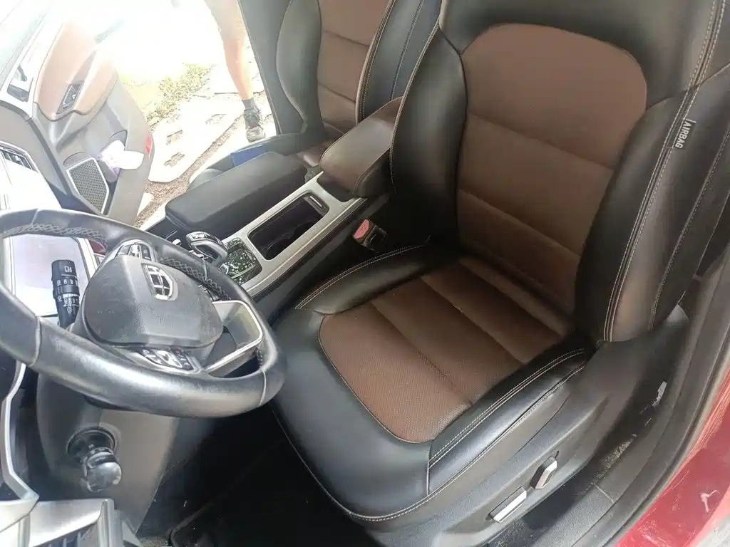 Photo 11 - Geely Emgrand GS