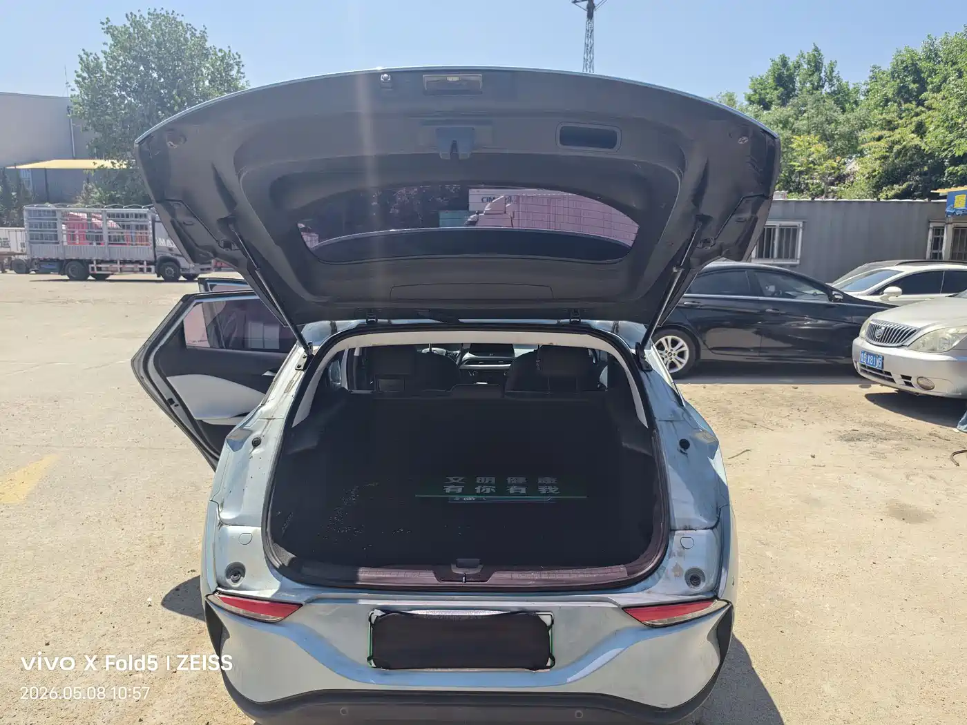 Buick Velite 6 2019 Connected Smart Edition фото 11