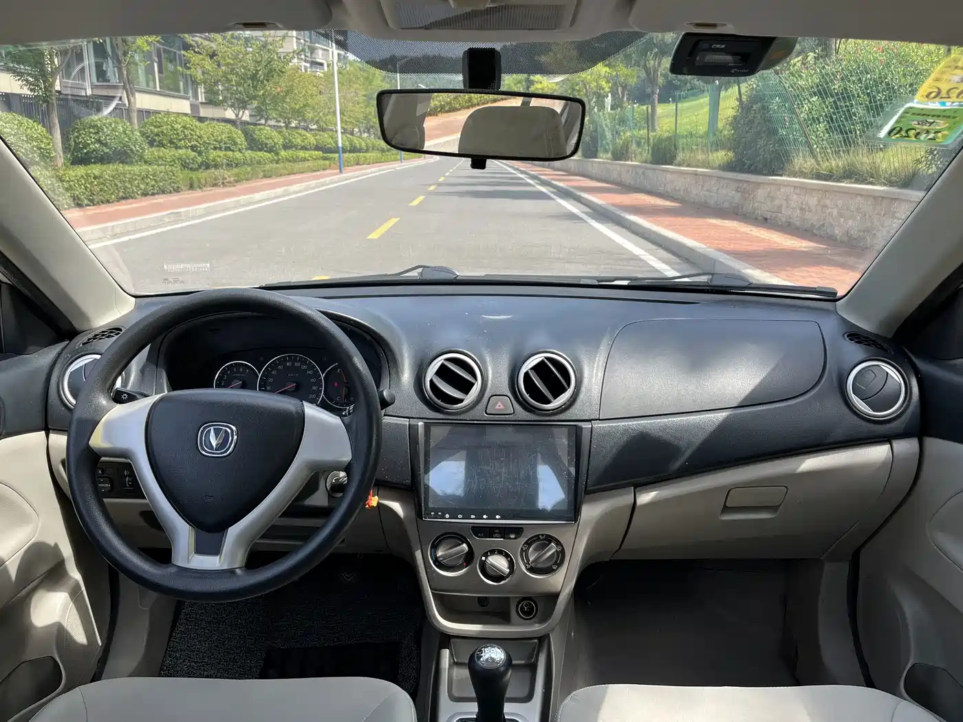 Changan Yuexiang V3 2013 2012 1.3L Manual Comfort China IV