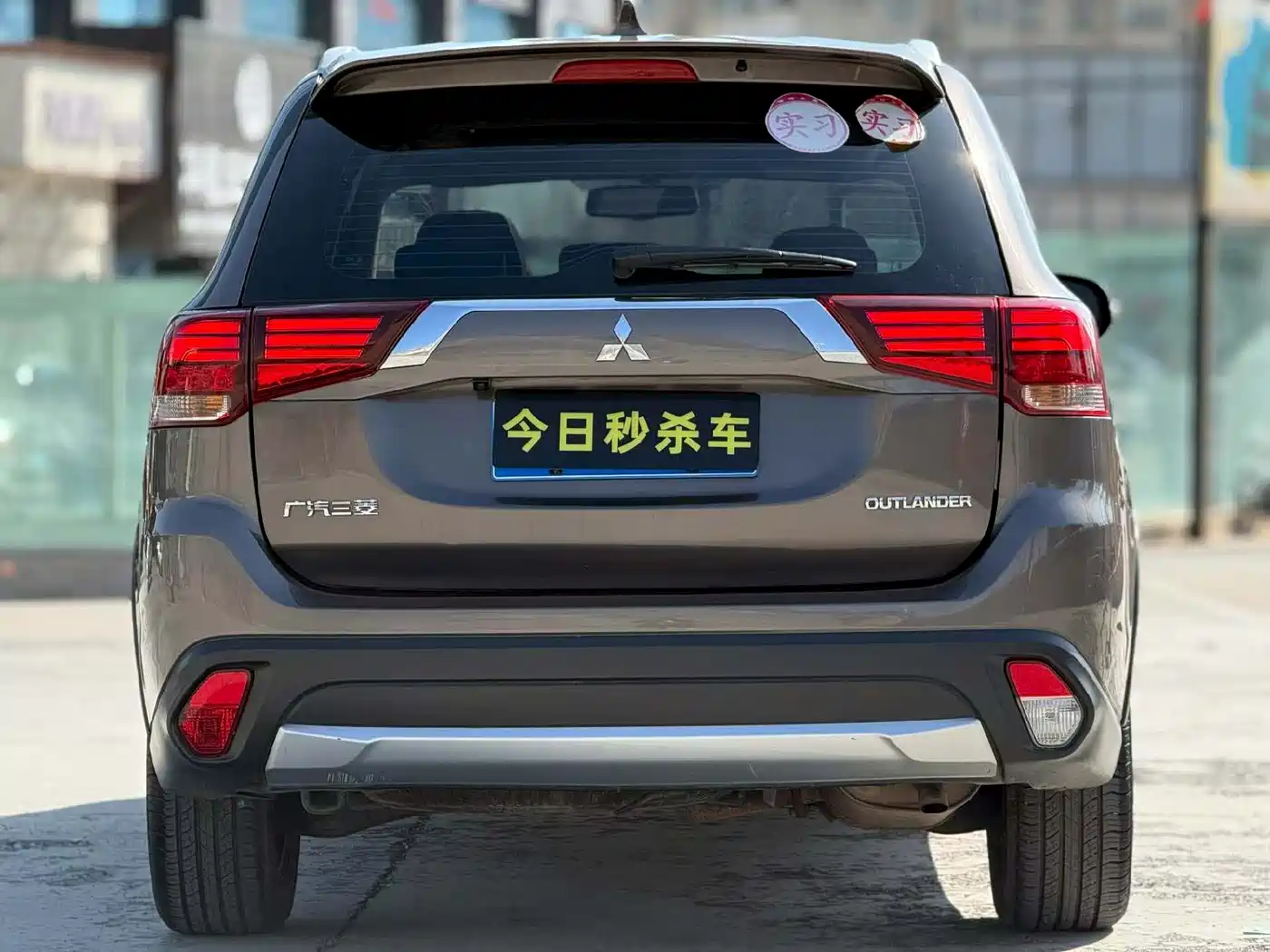 MITSUBISHI OUTLANDER