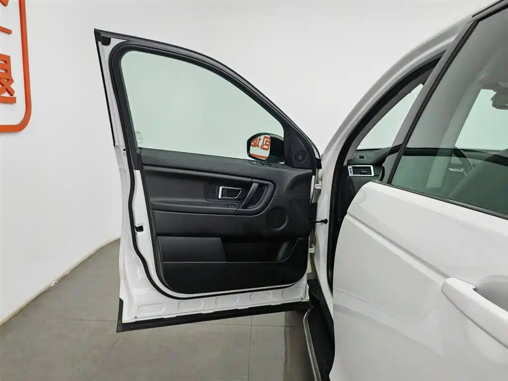 Land Rover Discovery Sport 2019 240PS PURE Edition China VI фото 8