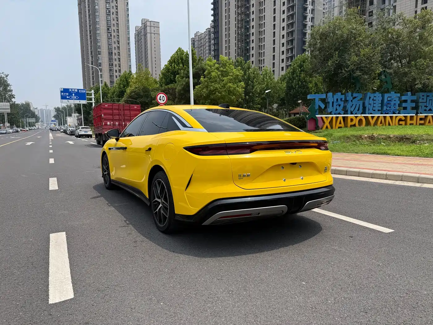 BYD Han L 2025 2025 EV AWD LiDAR Flagship