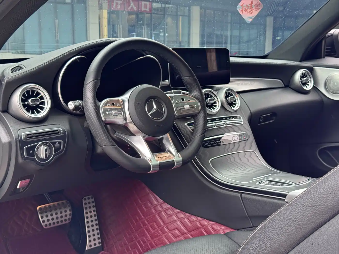 Mercedes-Benz C-Class (Import) 2021 2021 C 260 Coupe