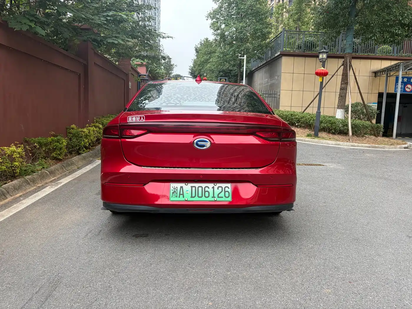 Aion S 2020 2019 Mei 630