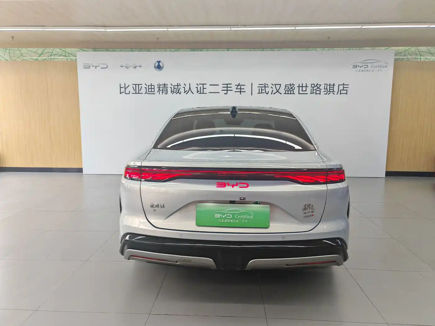 BYD Han L 2025 2025 EV AWD LiDAR Flagship
