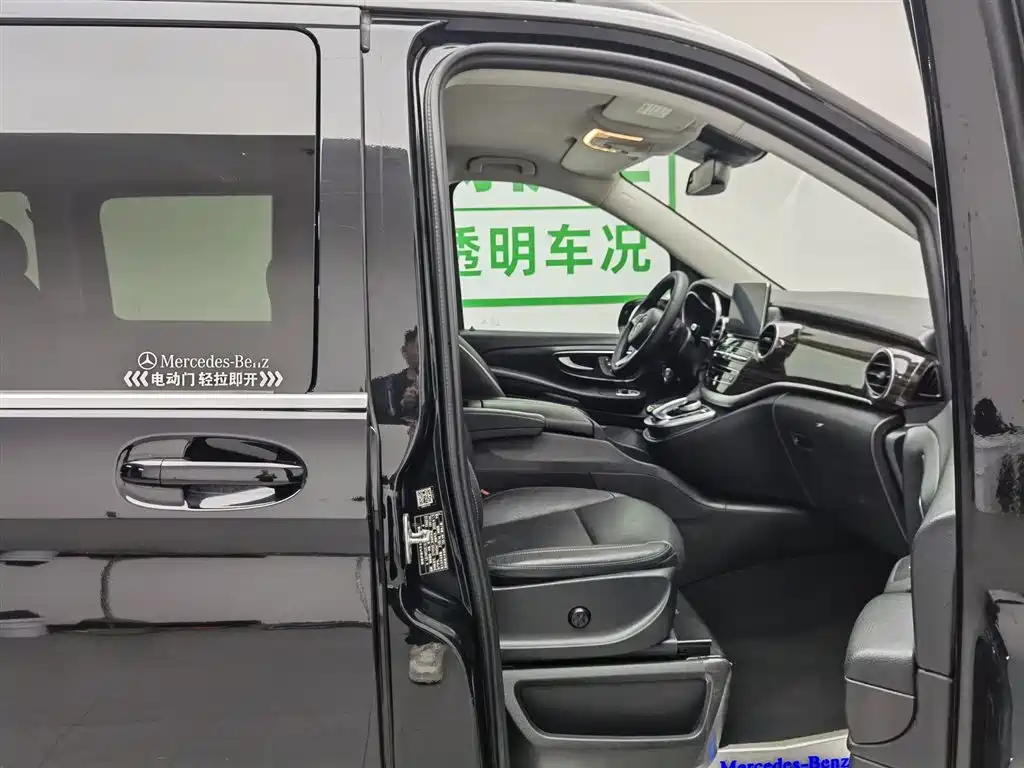 Mercedes-Benz V-Class 2018 V 260 Navigator Edition China VI фото 23