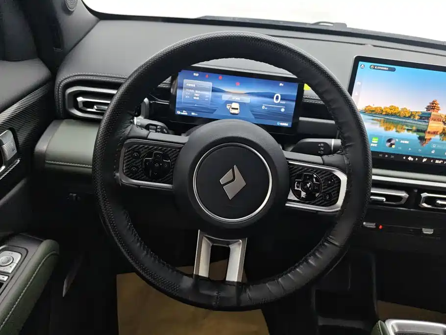 Baojun Yueye Plus 2025 2026 301km Flagship