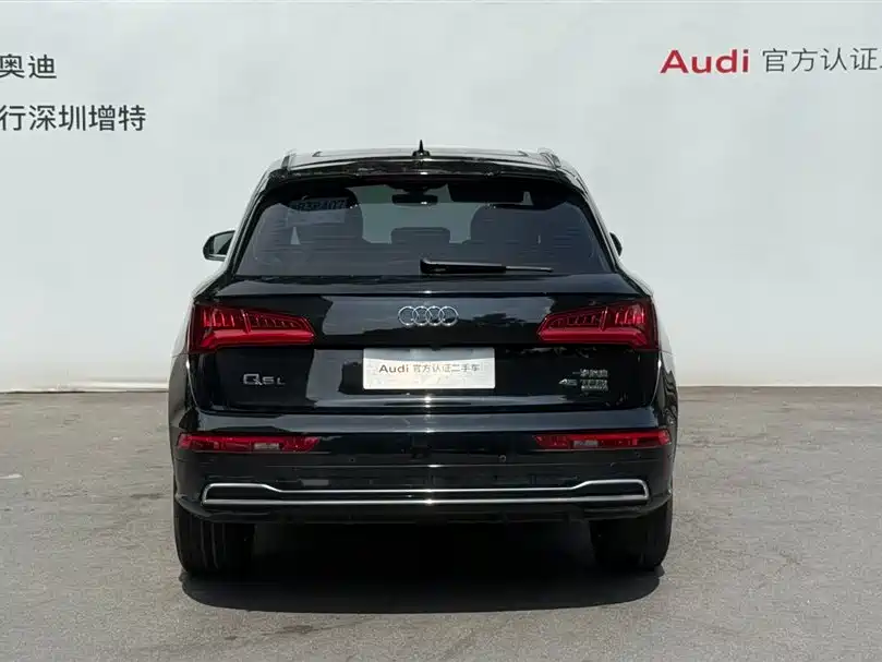 Audi Q5L 2020 45 TFSI Exclusive Fashion фото 6