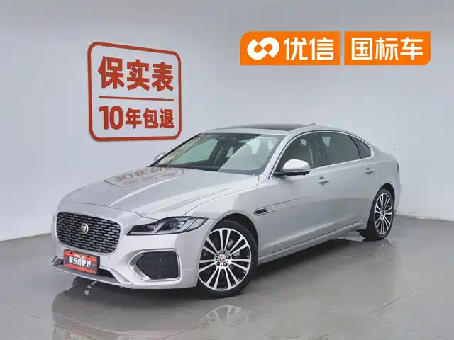 Jaguar XFL 2024 2.0T P250 2WD Premium Luxury