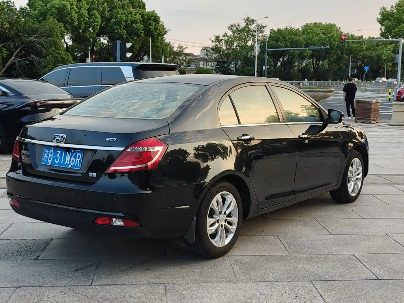 Geely Emgrand 2016 2016 Sedan 1.5L Manual Luxury