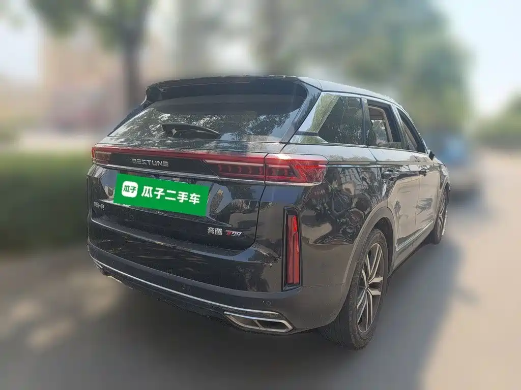 Besturn Bestune T99 2022 2022 20TD Automatic Luxury