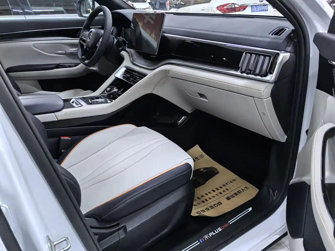BYD Song PLUS PHEV 2021 DM-i 110KM Flagship фото 12