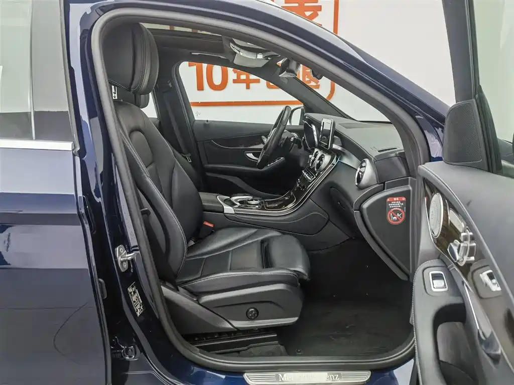 Mercedes-Benz GLC 2017 GLC 260 4MATIC Luxury фото 23