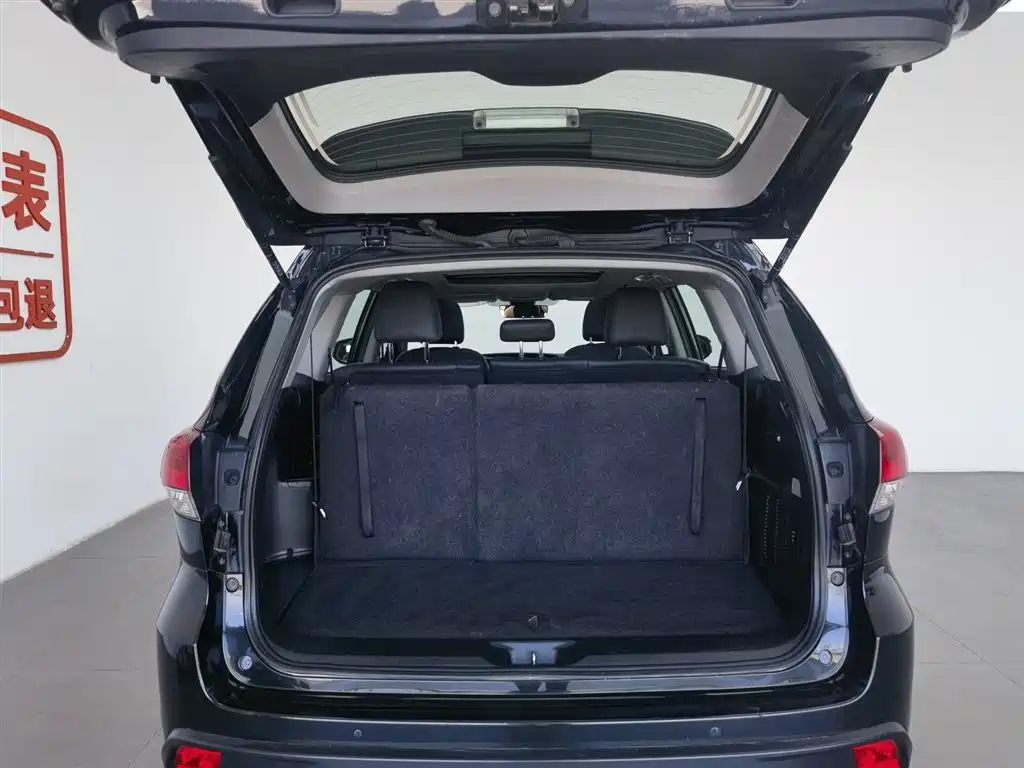 TOYOTA HIGHLANDER
