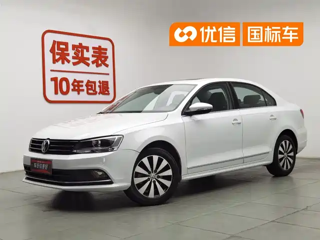  Volkswagen Sagitar 2018 1.6L Automatic Comfort