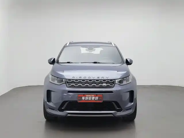 Land Rover Discovery Sport 2021 249PS R-Dynamic SE Performance Technology Edition 5-seater — фото 3