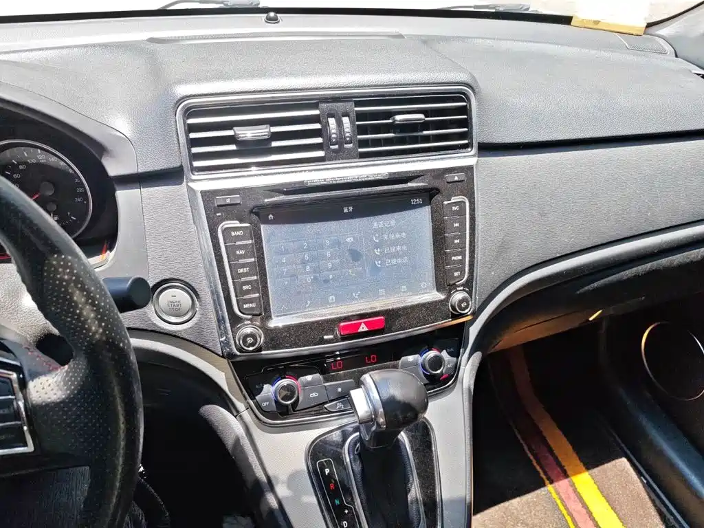 Photo 14 - Haval H6