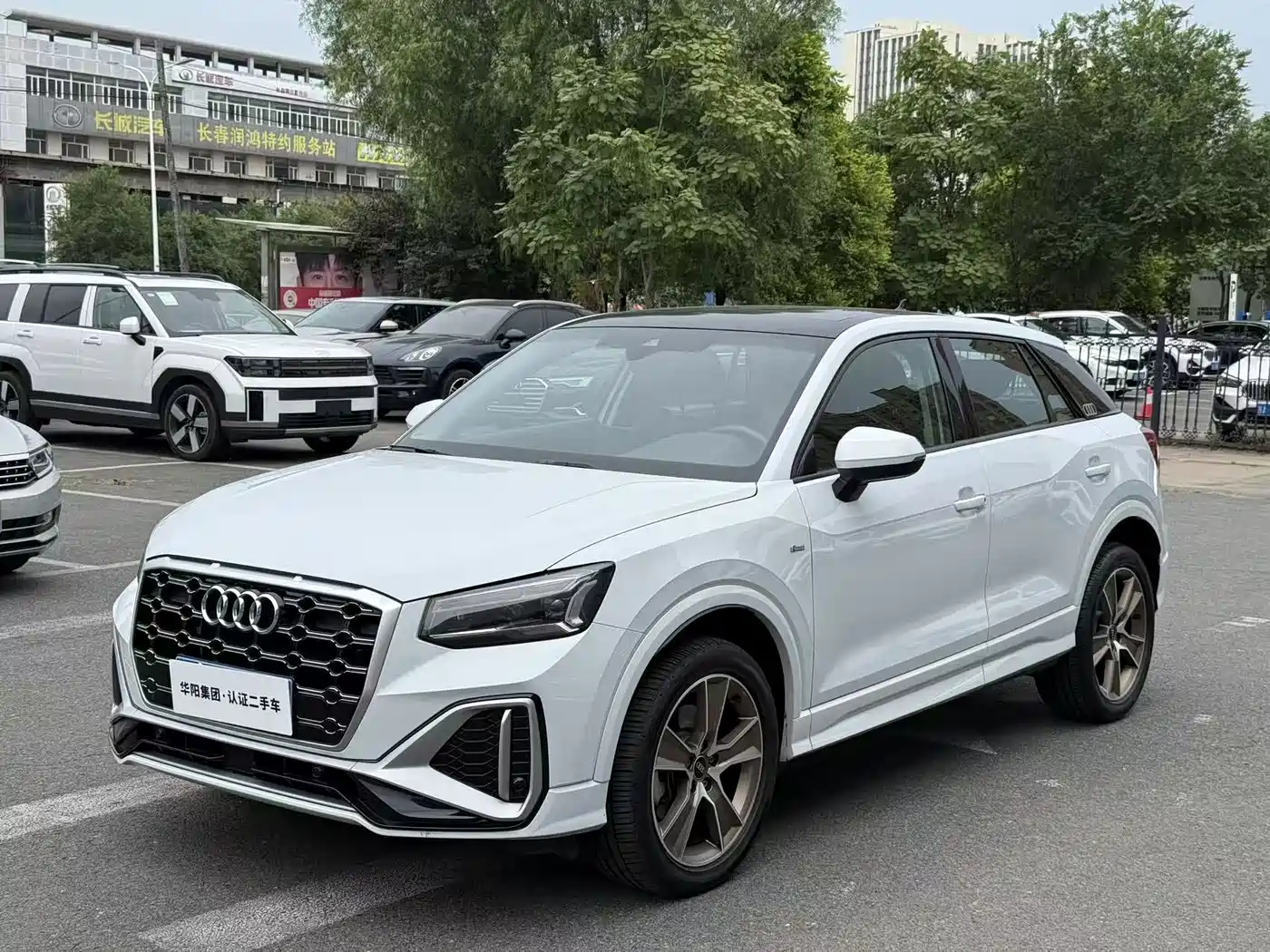 Audi Q2L 2024 35TFSI Fashion Sport
