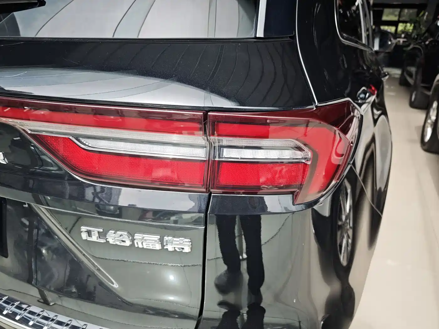 FORD LINGYU
