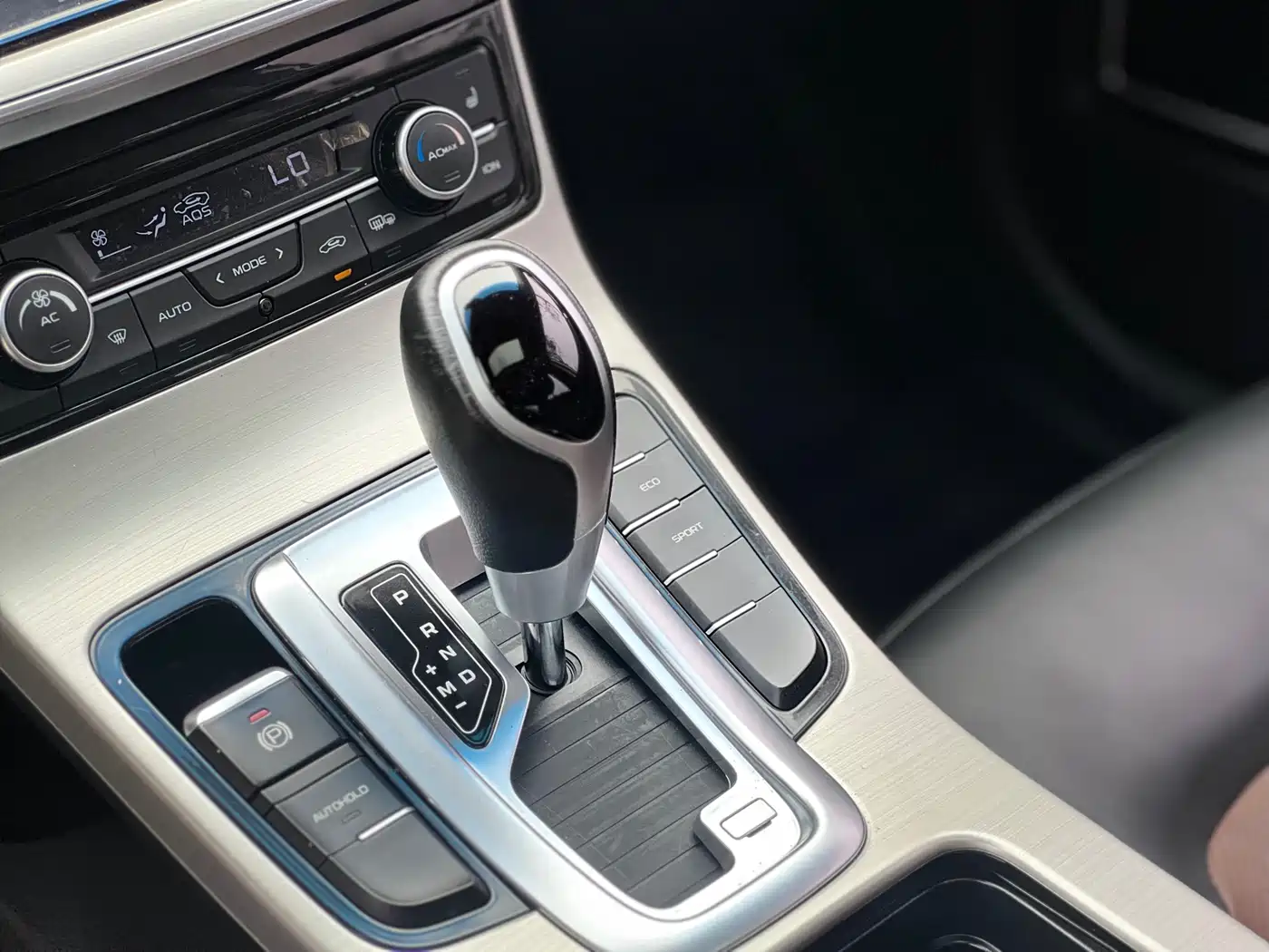 GEELY AUTOMOBILE EMGRAND GL