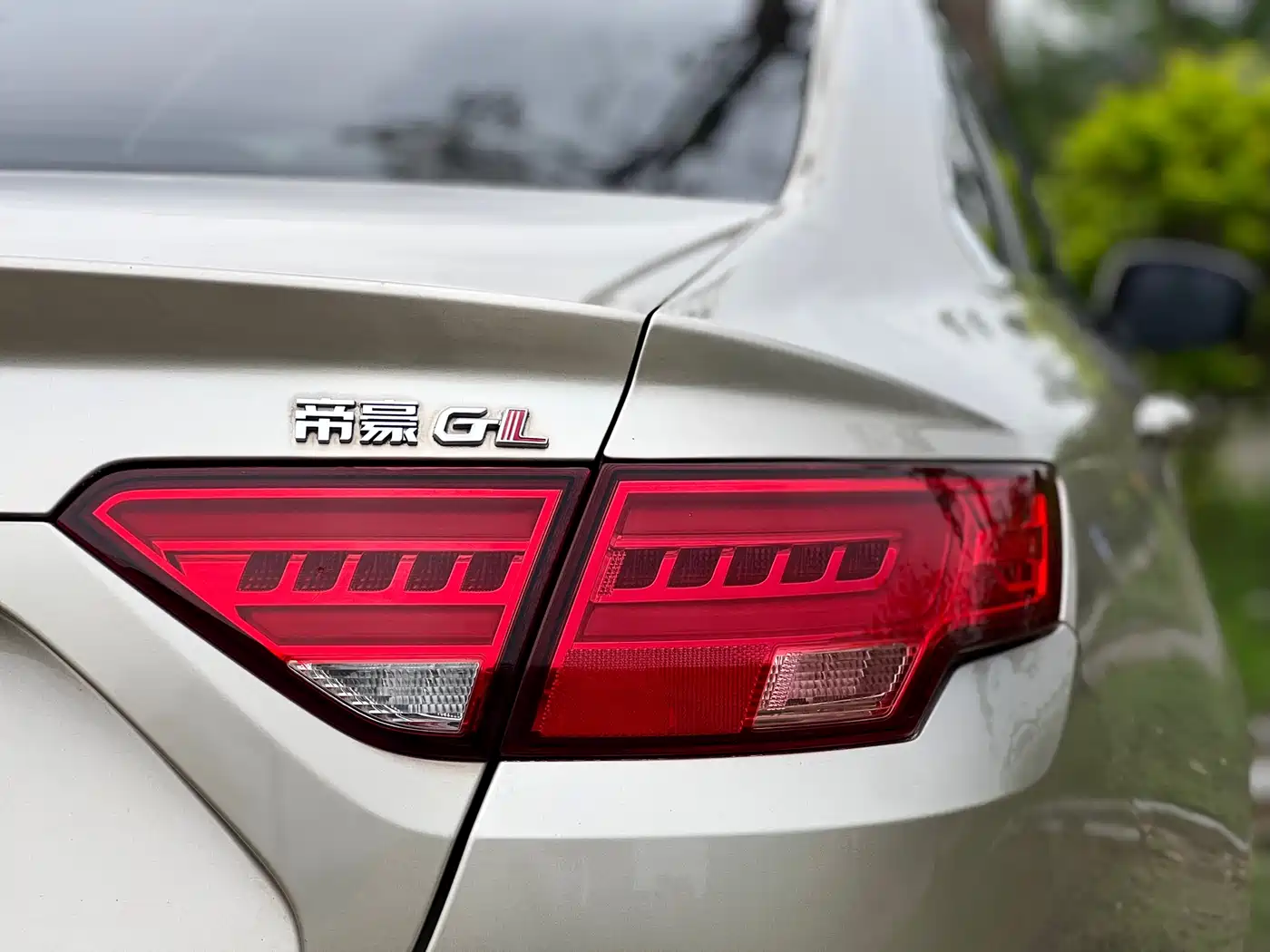 GEELY AUTOMOBILE EMGRAND GL