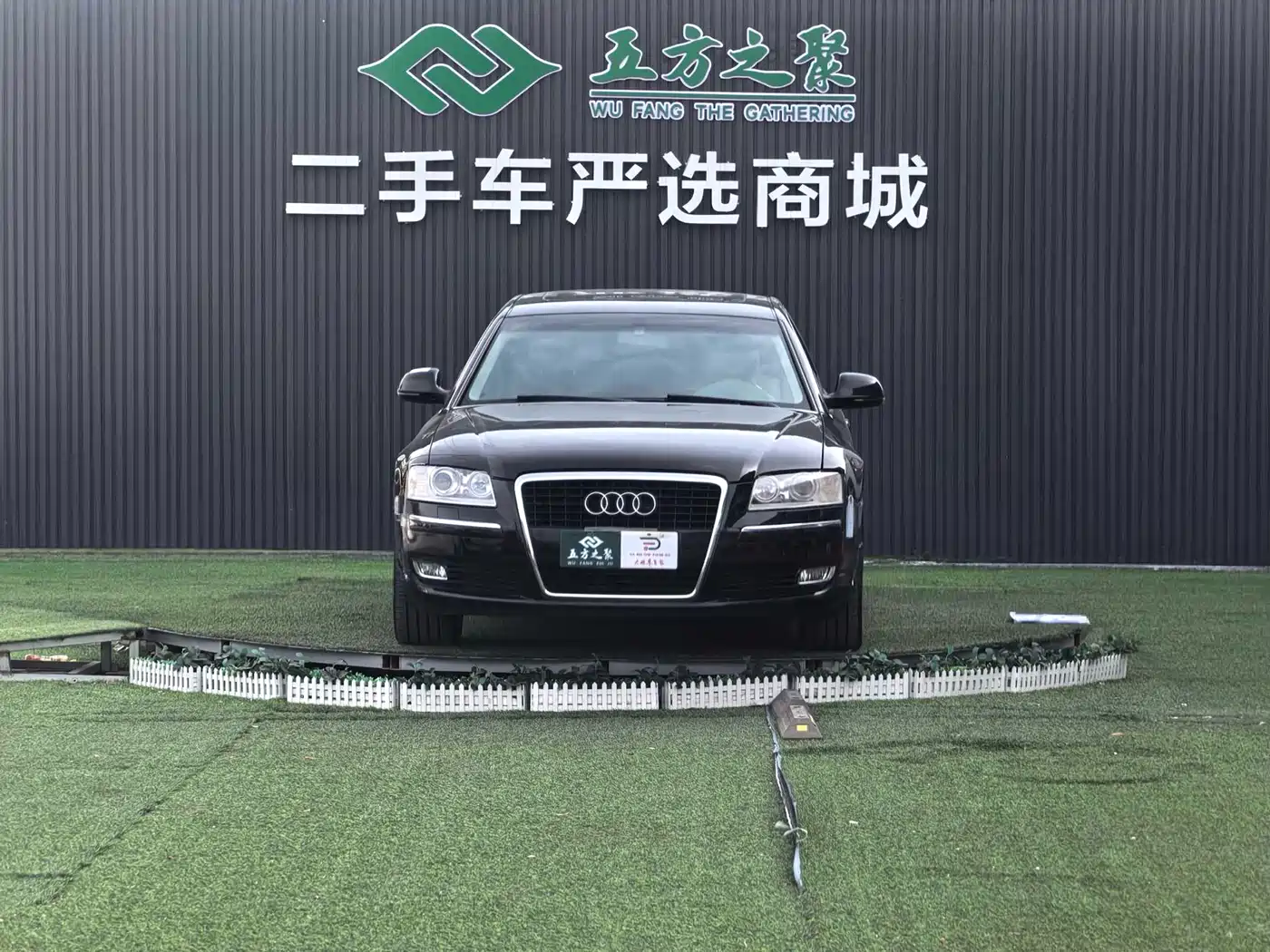 Audi A8 2008 A8L 3.2 FSI Standard фото 2