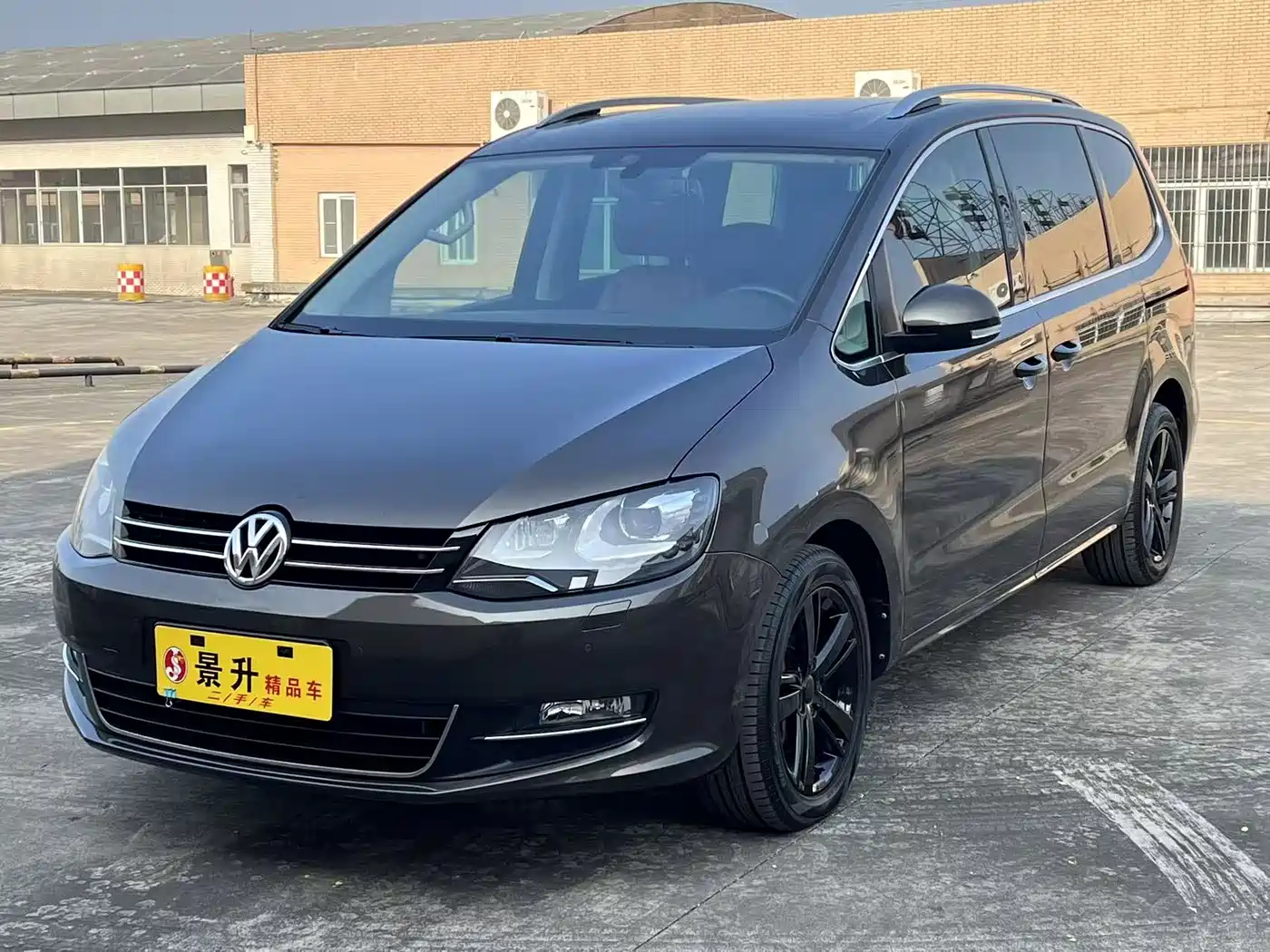 Volkswagen Sharan 2014 2.0TSI Comfort