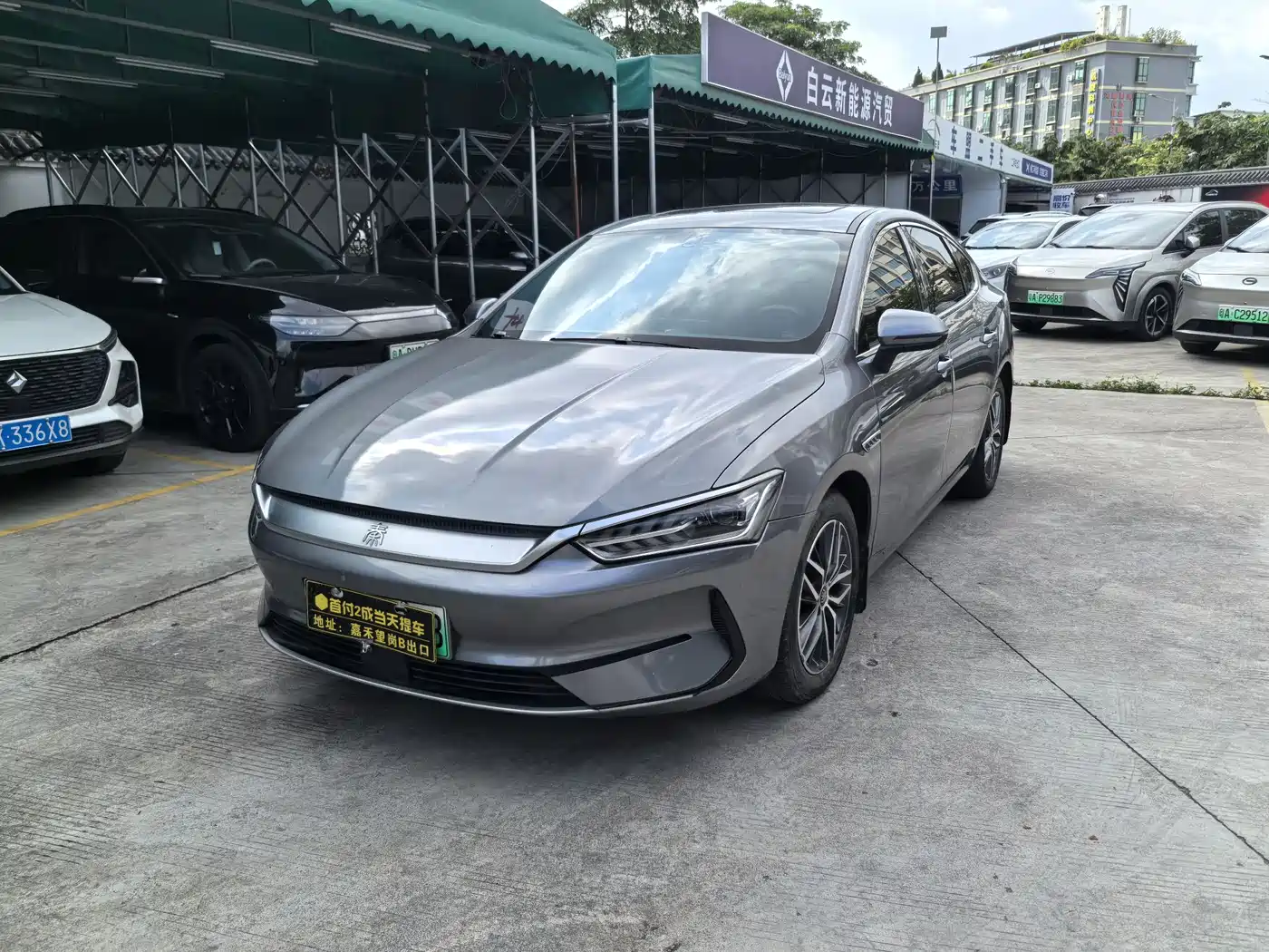 BYD Qin PLUS 2021 EV 500KM Luxury Model