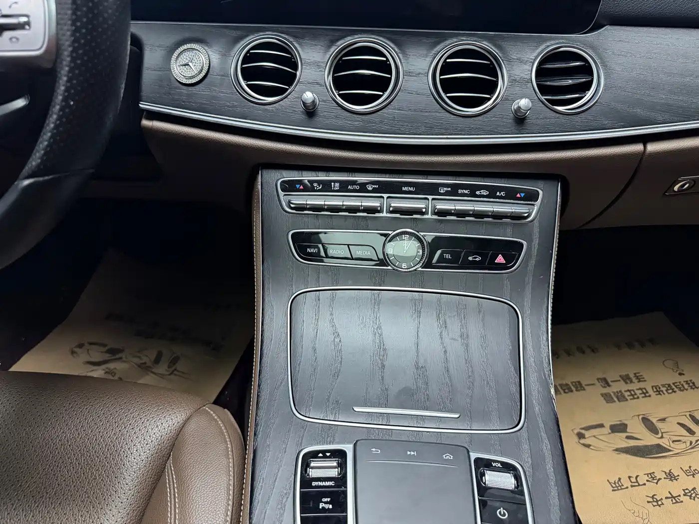 Mercedes-Benz E-Class 2020 Facelift E 300 L Sport Fashion фото 14