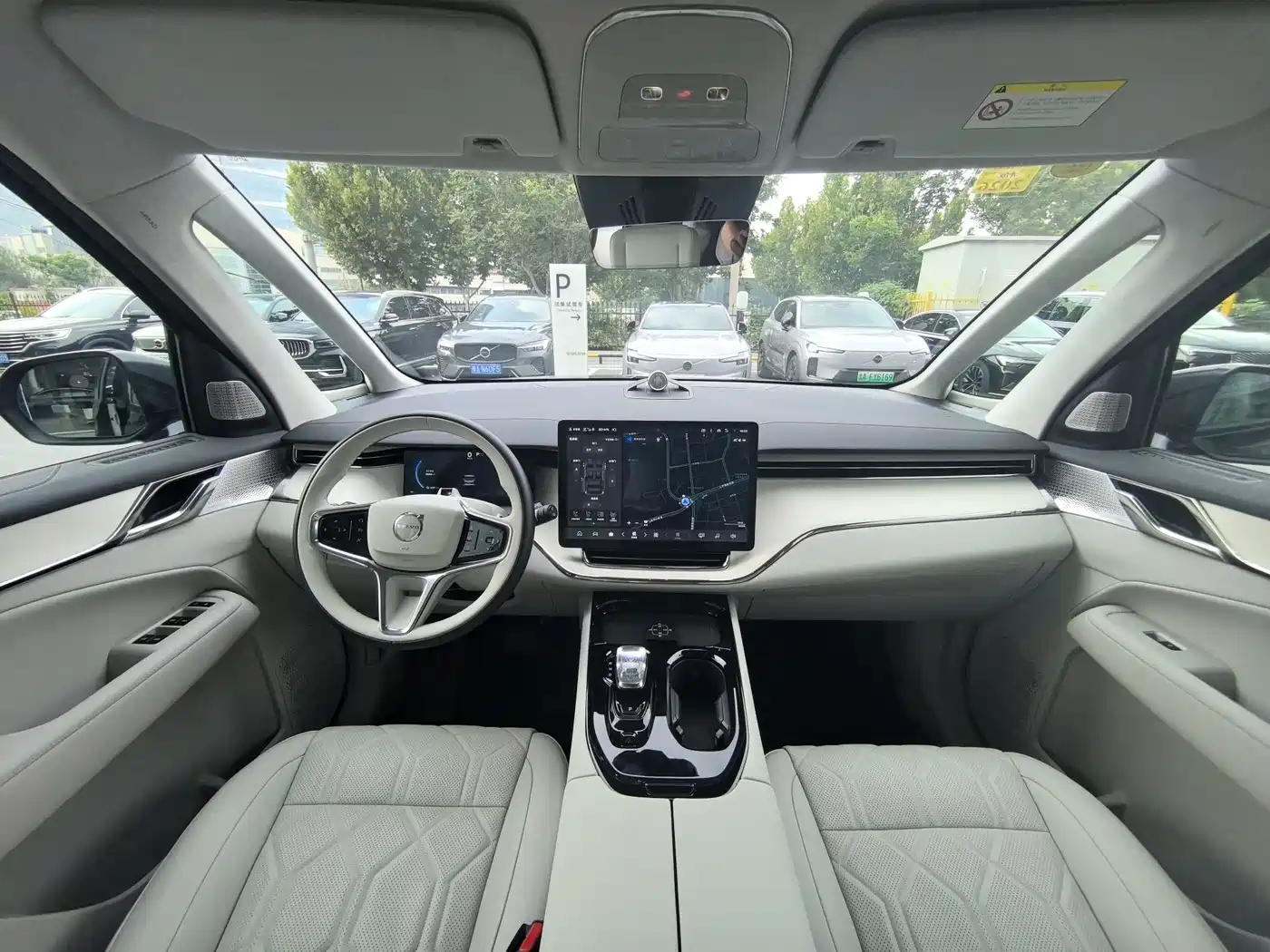 Volvo EM90 2024 2025 Ultra Six-Seater