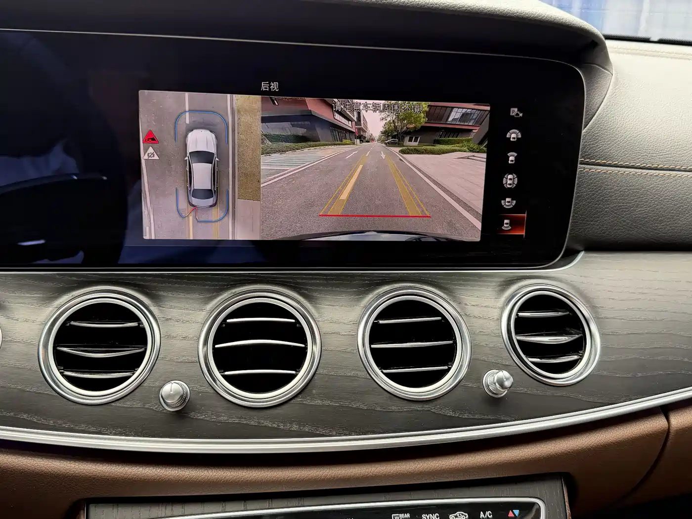 Mercedes-Benz E-Class 2023 Facelift E 300 L Sport Luxury фото 9