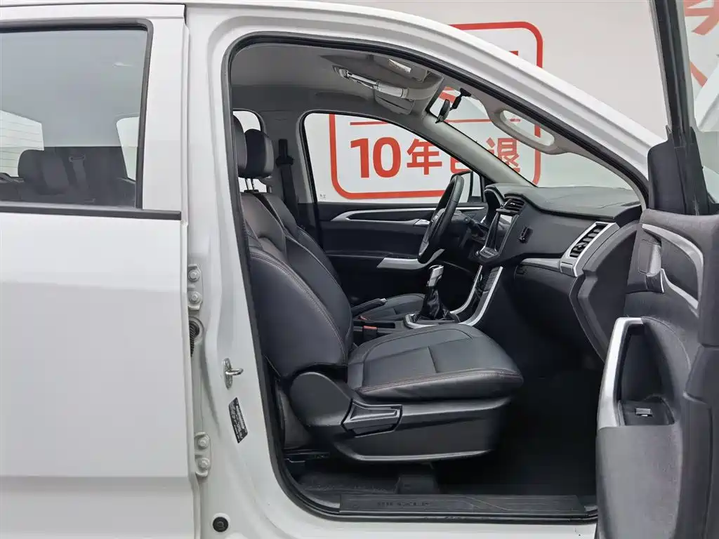 SAIC Maxus Maxus T70 2020 2.0T Gasoline Manual 2WD Elite Standard Bed High Chassis фото 23