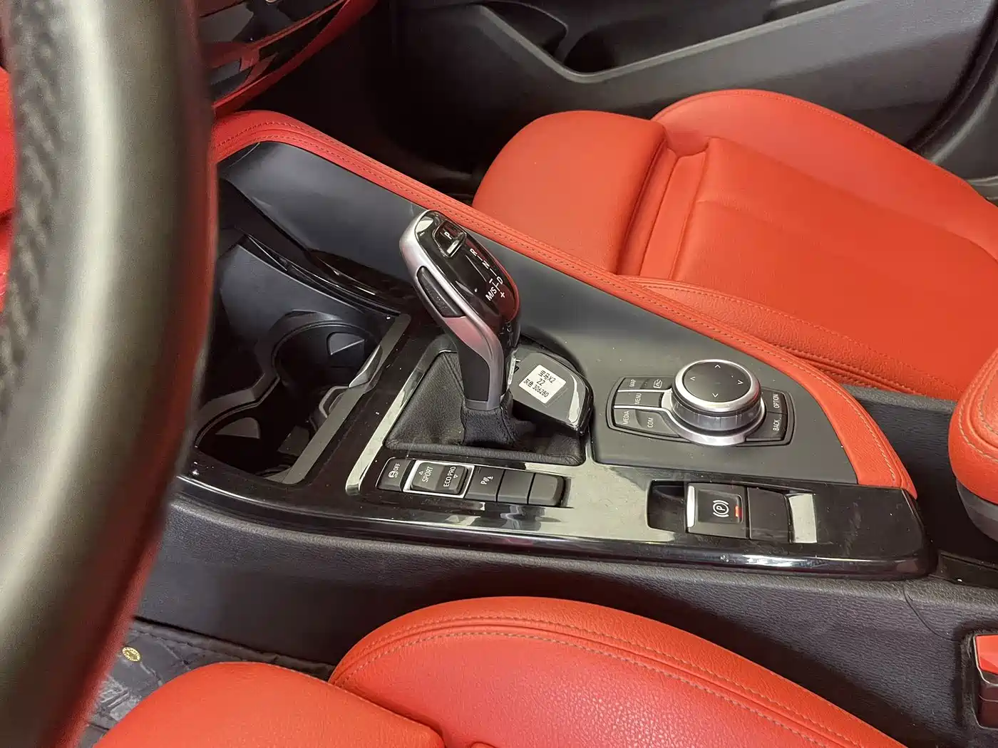 Фото 8 - BMW X2