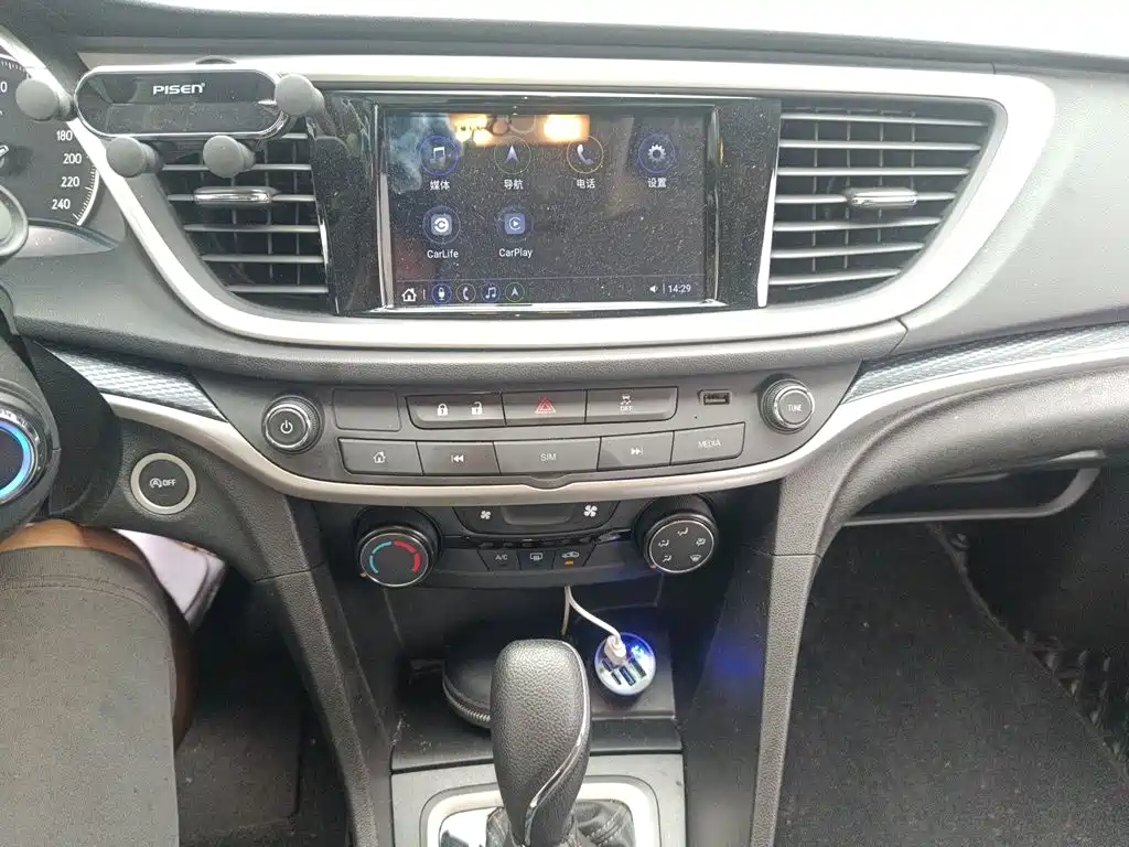 Buick Excelle 2022 2021 Facelift Exemplar 1.5L Auto Elite
