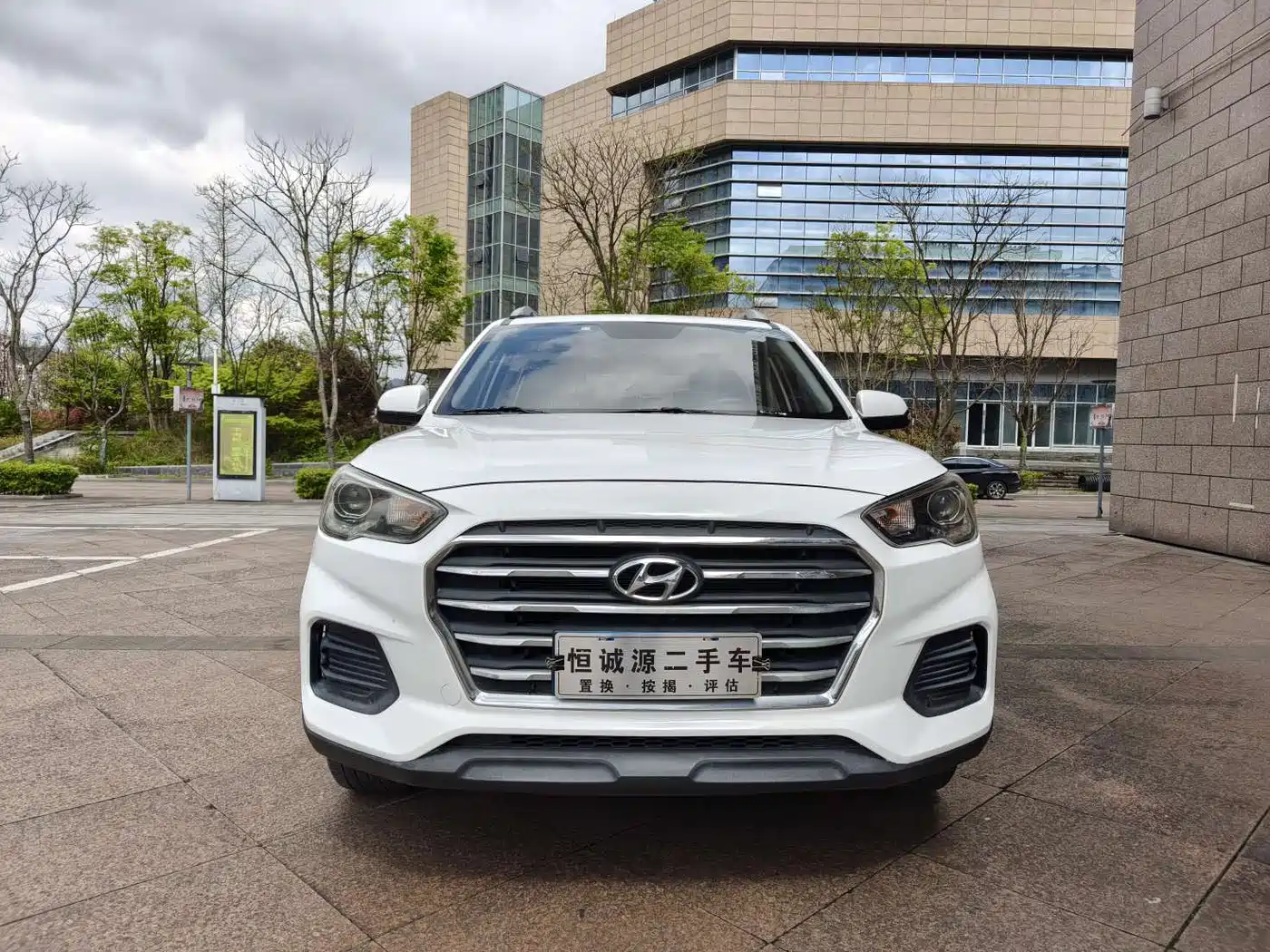Hyundai Beijing Hyundai ix35 2020 2.0L Automatic 2WD Zhiyong·Changxiang Edition фото 2