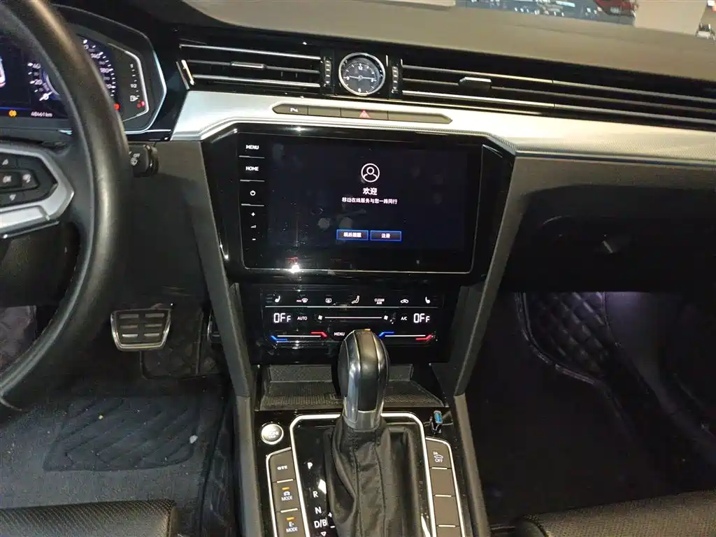 Volkswagen Magotan GTE Plug-in Hybrid 2022 GTE Luxury фото 9