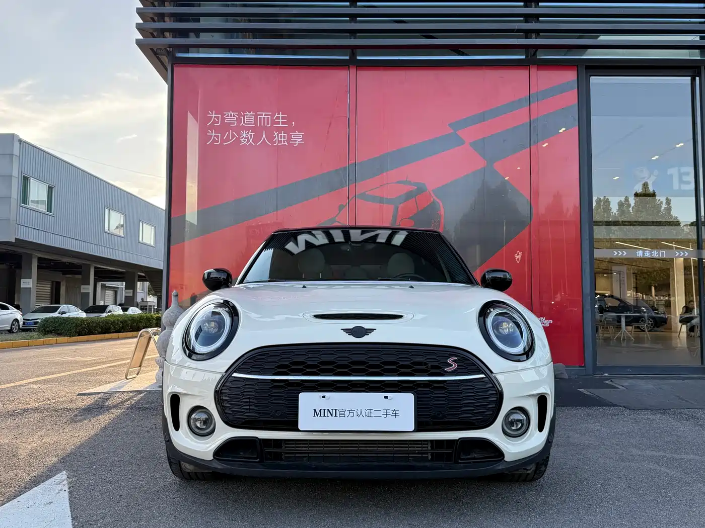 Фото 2 - MINI CLUBMAN