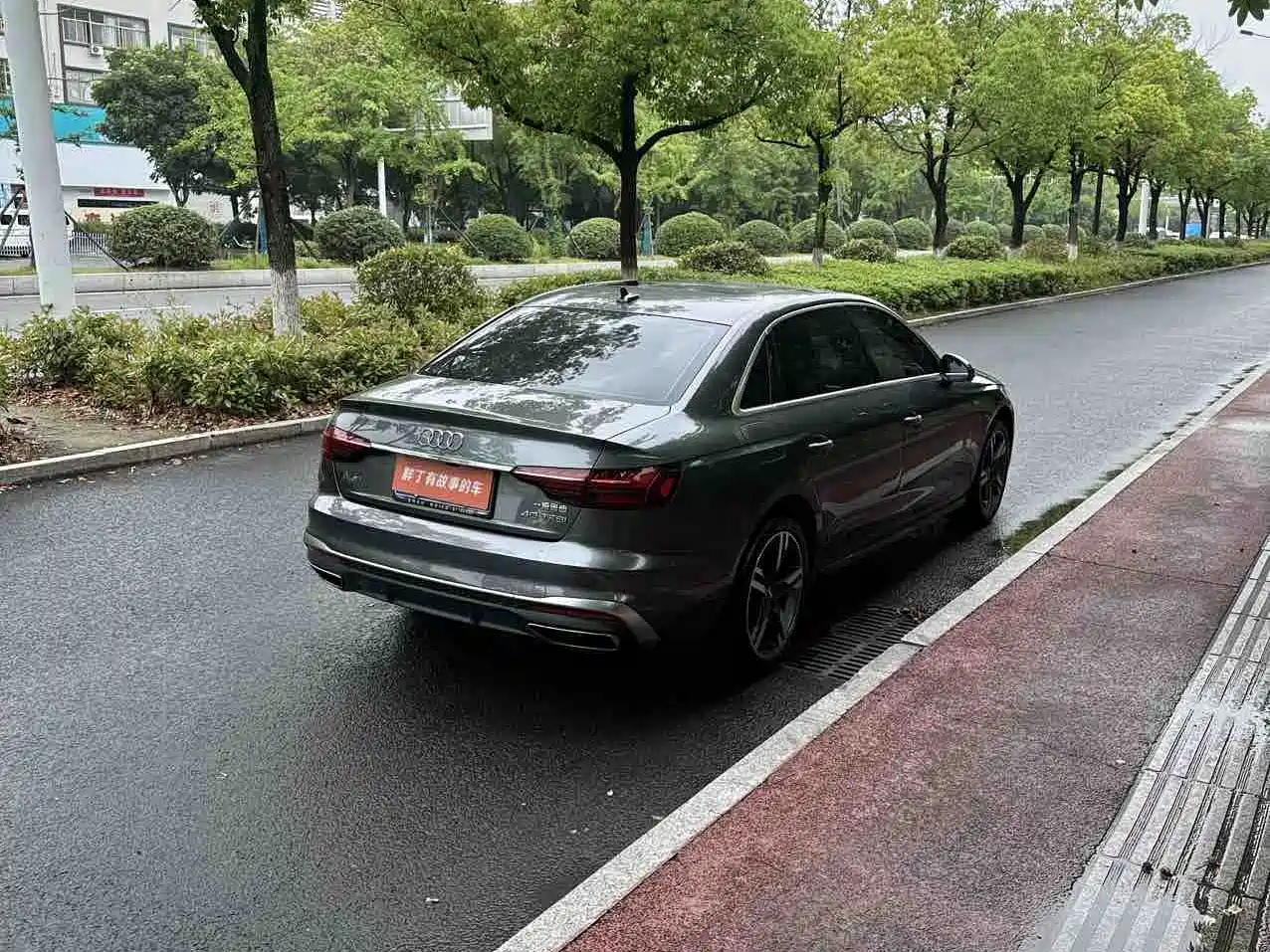 AUDI A4L