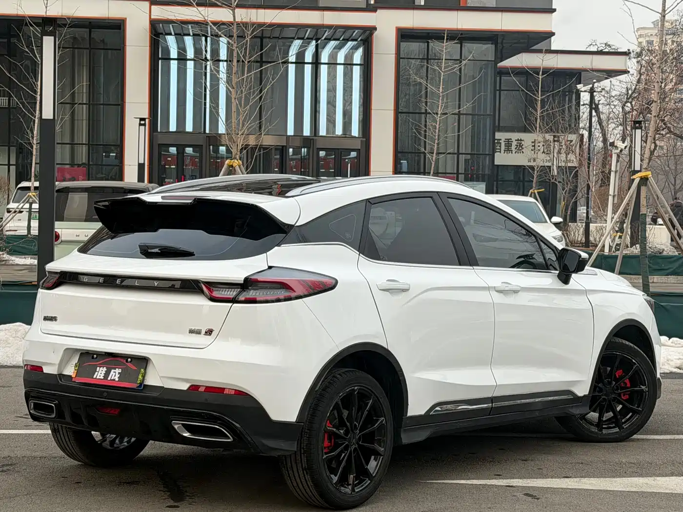 GEELY AUTOMOBILE EMGRAND S