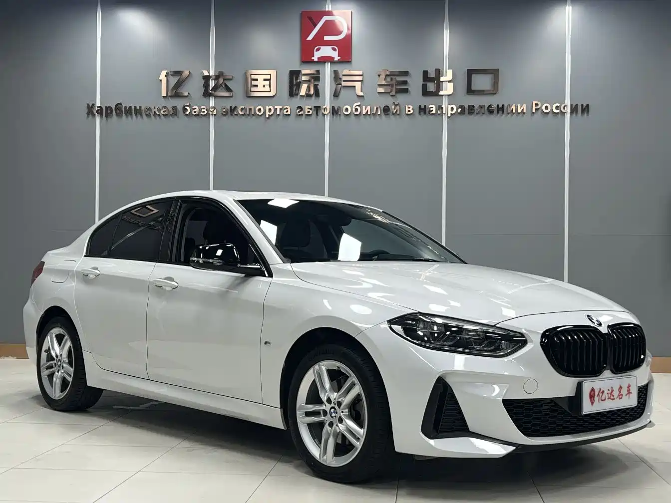 BMW 1 Series 2022 120i M Sport Shadow Edition фото 3