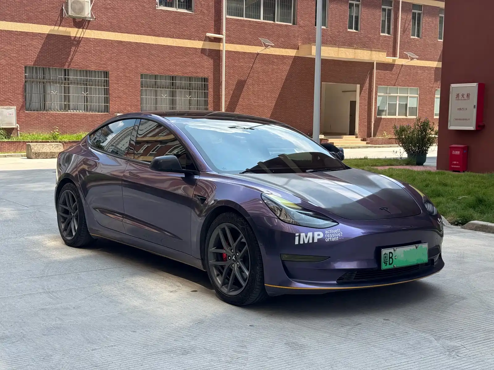 Фото 3 - Tesla Model 3
