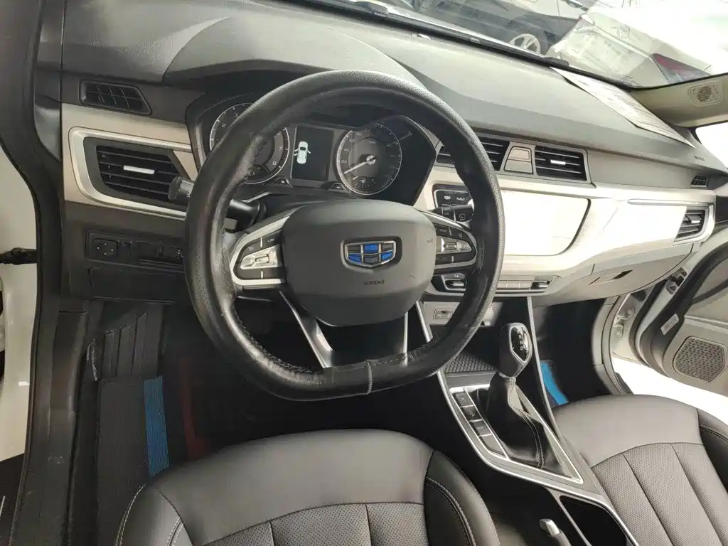 Geely Vision X3 2021 2020 1.5L CVT Premium
