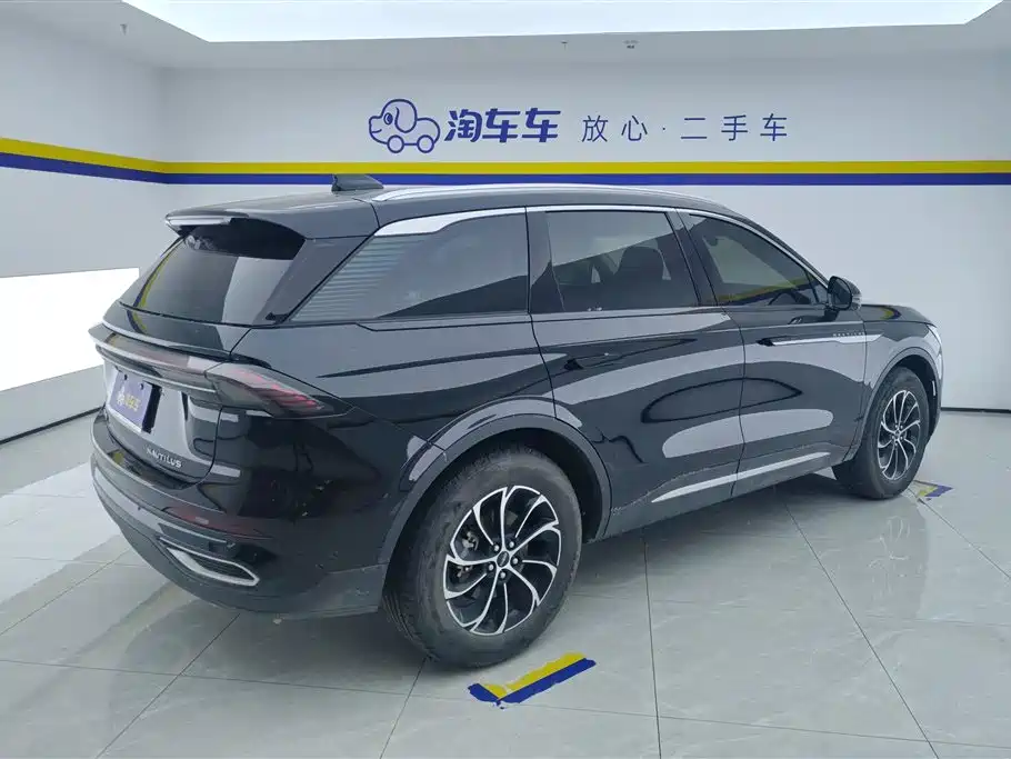 LINCOLN NAVIGATOR