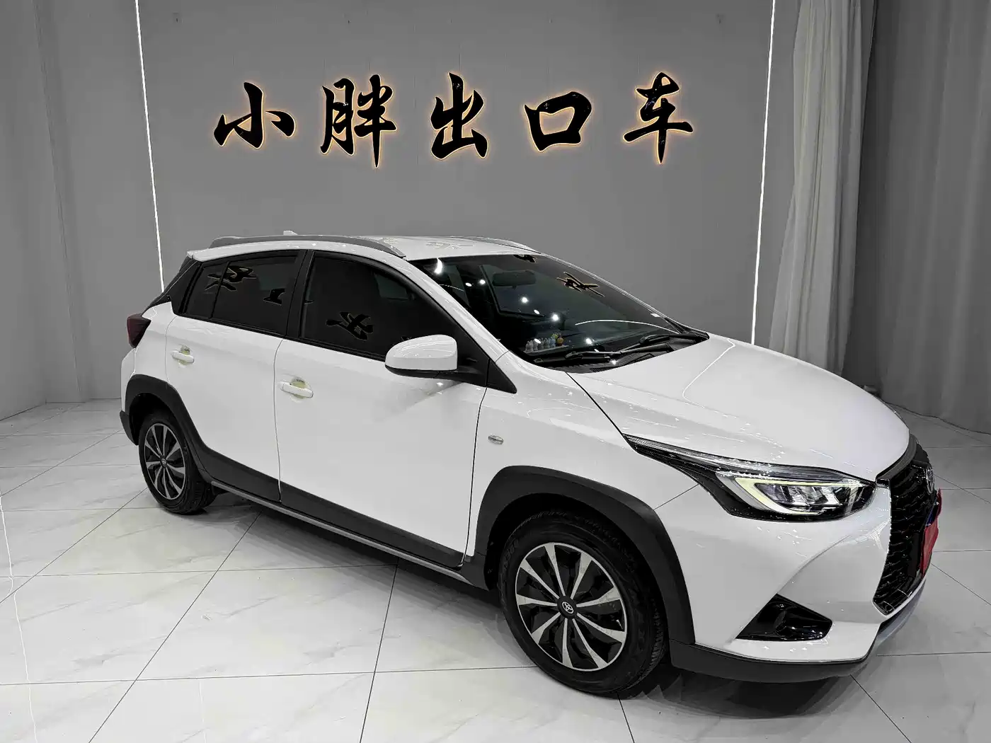 Toyota YARiS L Zhi Xuan 2022 Zhi Xuan X 1.5L CVT Leading PLUS Edition фото 3