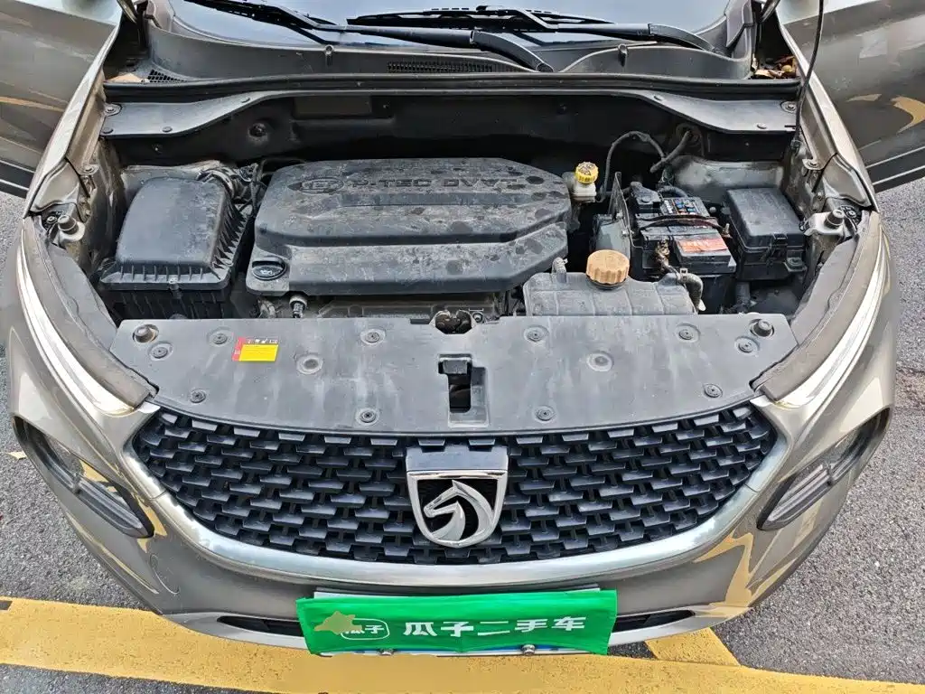 Photo 16 - Baojun 510