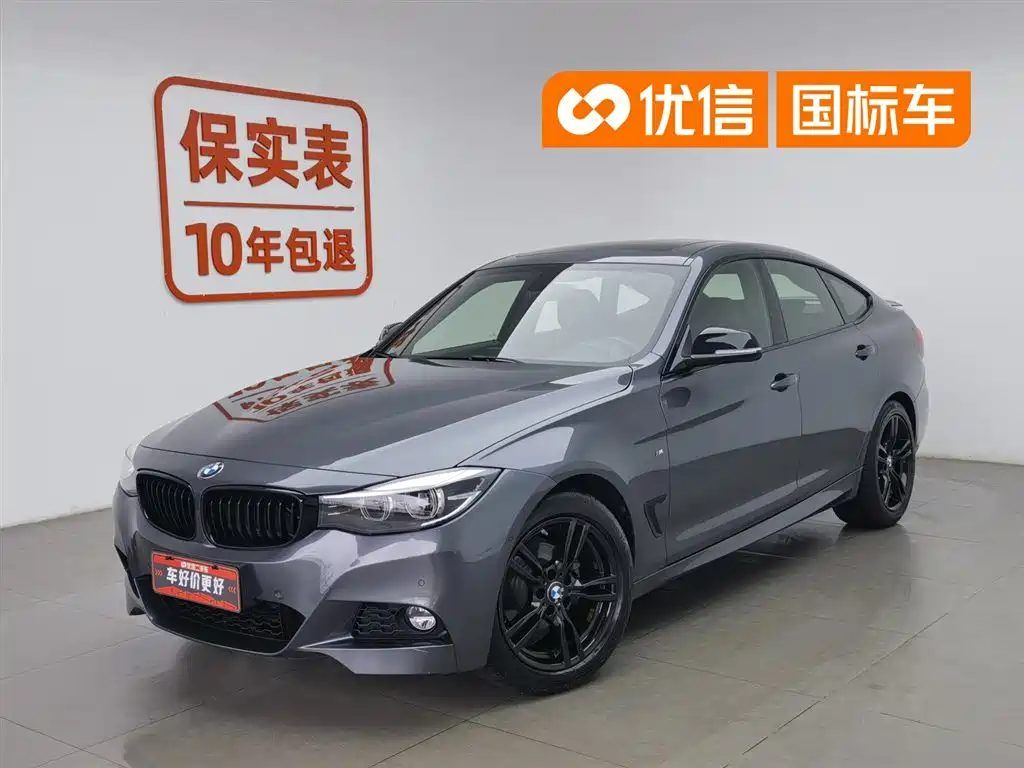 BMW 3 Series GT 2020 320i M Sport Black Night Edition