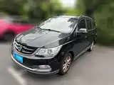 Фото 1 - Baojun 730