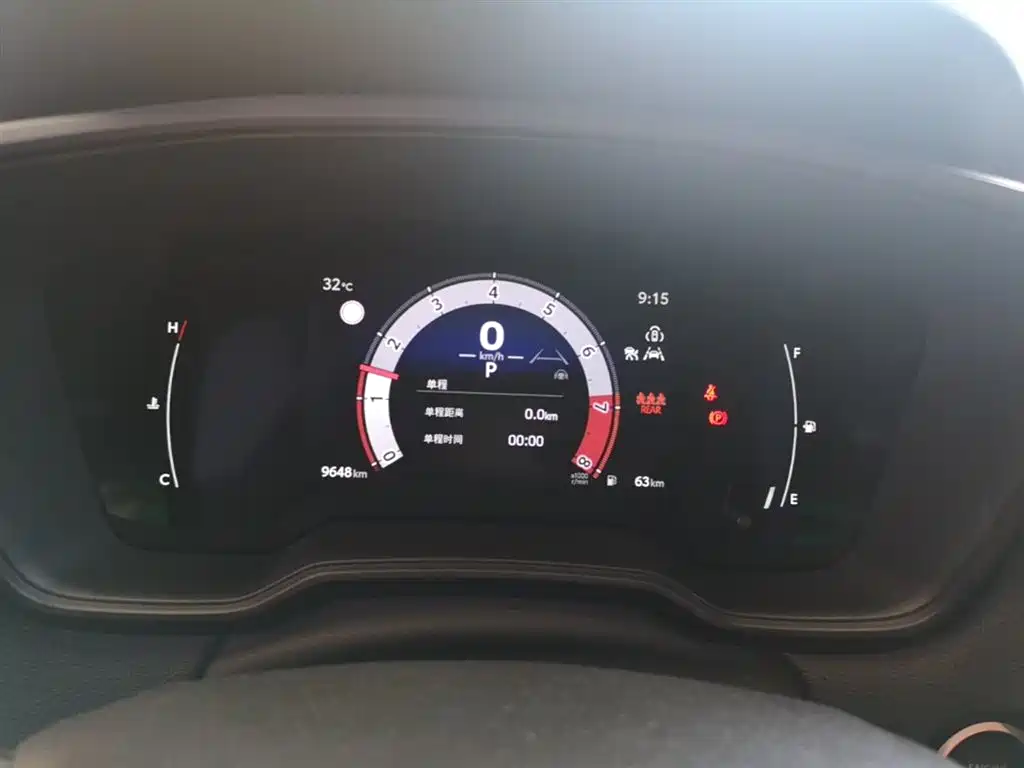 Toyota Frontlander 2023 2.0L CVT Leading Edition фото 12