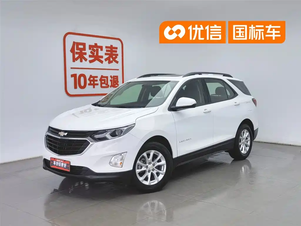 Chevrolet Equinox 2019 535T Auto Galloping Edition China V